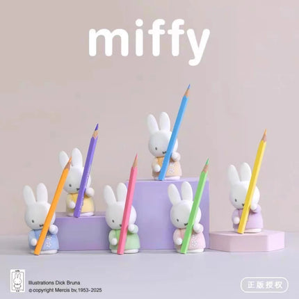 Miffy Pen Ring Holder Series - Standing Desak Organizer Blind Box