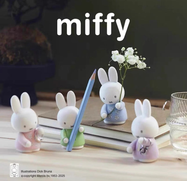 Miffy Pen Ring Holder Series - Standing Desak Organizer Blind Box