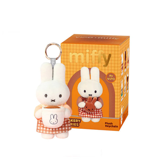 Miffy Bakery Series Dollhouse Plush KeyChain - Blind Box