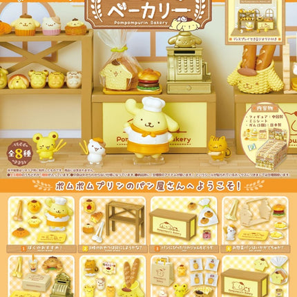 Re-ment - Sanrio PomPomPurin's Bakery (Box of 8)