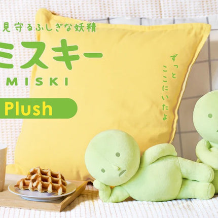 SMISKI - Plush Hugging Knees / Lounging