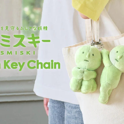 SMISKI - Plush Key Chain Hugging Knees / Hanging On!