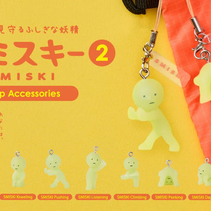 SMISKI - Strap Accessories Series 2