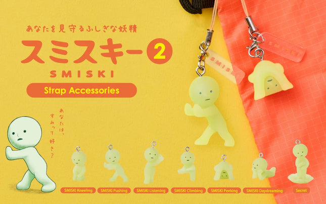 SMISKI - Strap Accessories Series 2