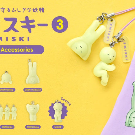 SMISKI - Strap Accessories Series 3 (KeyChain)
