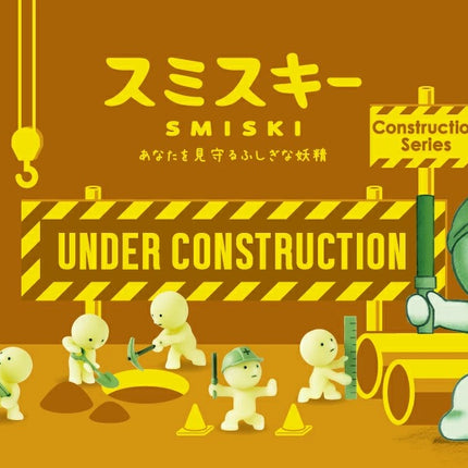 Smiski Construction Series blind box under construction display with green character