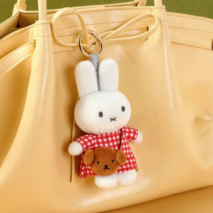 Miffy Mini Bags Travel Outing Series Plush Keychain - Blind Box
