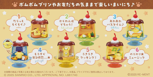 Re-Ment Pompompurin Everyday Full Set of 6 | Rement Miniatures