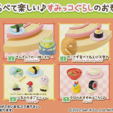 Re-ment Sumikko Gurashi Sumikkogurashi Sushi (Set of 8) (Discontinued) | Rement Miniatures