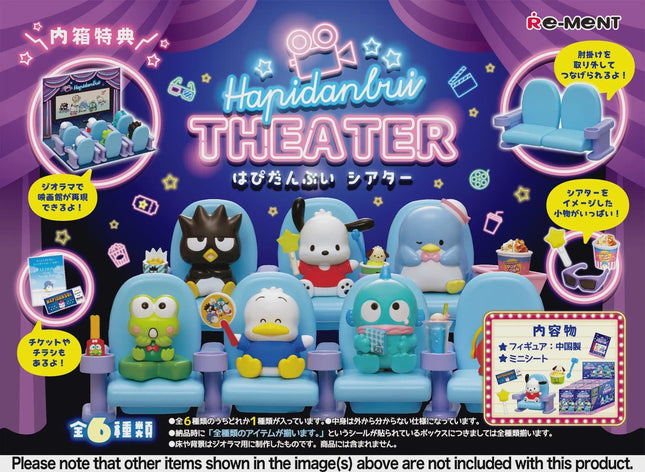 Re-ment Sanrio Hapidanbui Theater Complete Set (6 Figures) | Rement Miniatures Dollhouse