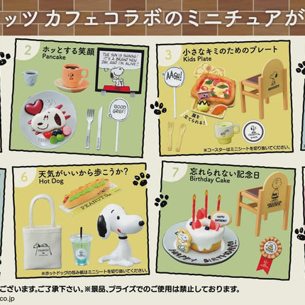 Re-Ment Snoopy Visit Peanuts Cafe With You! Full Set | Rement Miniatures Dollhouse