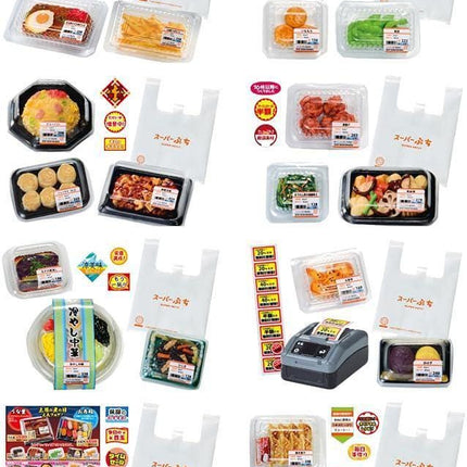 Re-ment Supermarket Deli (Full Set of 8) | Rement Miniatures