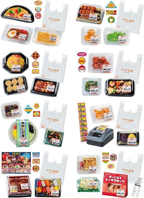 Miniature deli food set with multiple boxed meals and trays on white cards