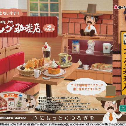 Re-ment Komeda's Coffee Vol.2 (Full Set of 6 Boxes) | Japanese Cafe Food | Rement Miniatures