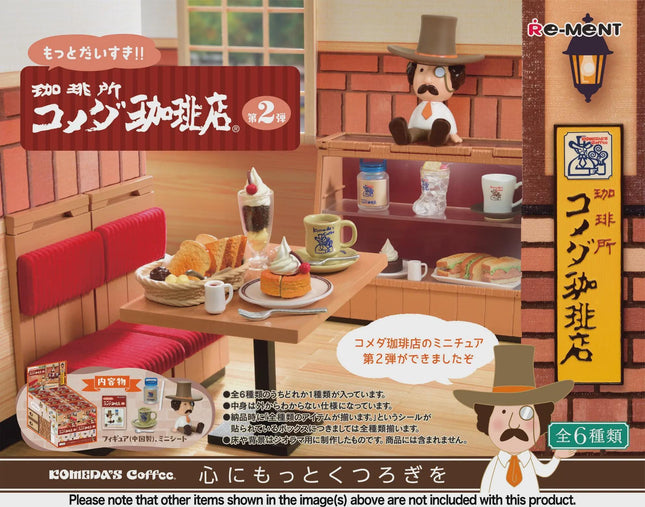 Re-ment Komeda's Coffee Vol.2 (Full Set of 6 Boxes) | Japanese Cafe Food | Rement Miniatures