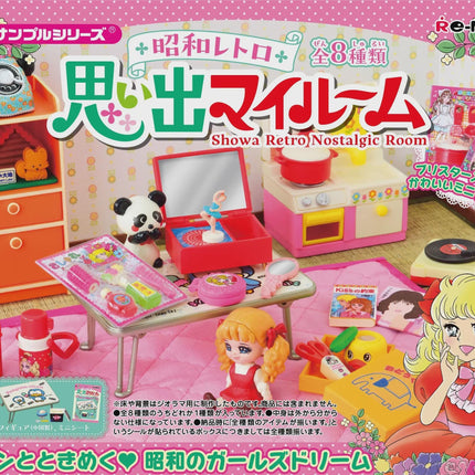 Re-Ment Showa Retro Memories My Room Complete Set (8 Figures) | Rement Miniatures