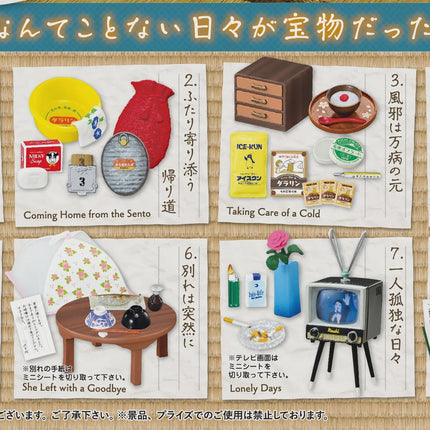 Re-Ment Miniature: Days in Our Tiny Room - 1960s Japanese Room (Full Set) | Rement Miniatures