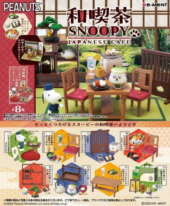 Re-ment Dollhouse Snoopy Japanese Cafe Full Set (8 Figures) (Discontinued) | Rement Miniatures