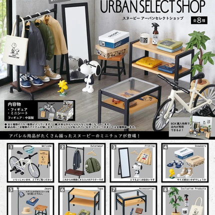 The image is a collage of various Peanuts-themed items, including clothing, accessories, and furniture, arranged in a room setting.