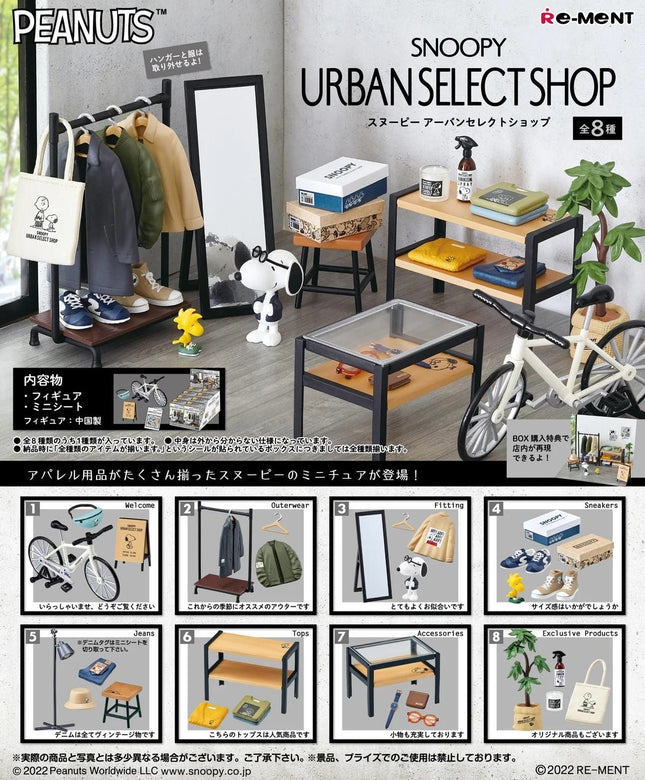 The image is a collage of various Peanuts-themed items, including clothing, accessories, and furniture, arranged in a room setting.