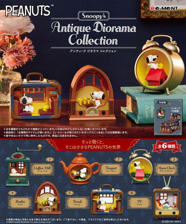 Re-Ment Snoopy Antique Diorama Collection (Full Set of 6) | Peanuts | Rement Miniatures