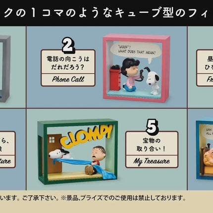 Re-ment Snoopy Comic Cube Collection Complete Set - A Day in the Life (Discontinued) | Rement Miniatures