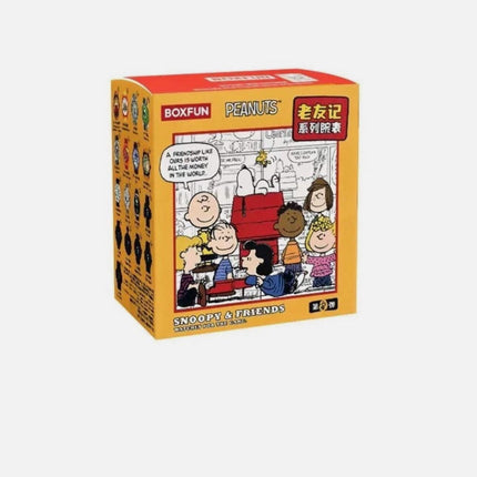 Peanuts Snoopy Kawaii Watch -  Blind Box