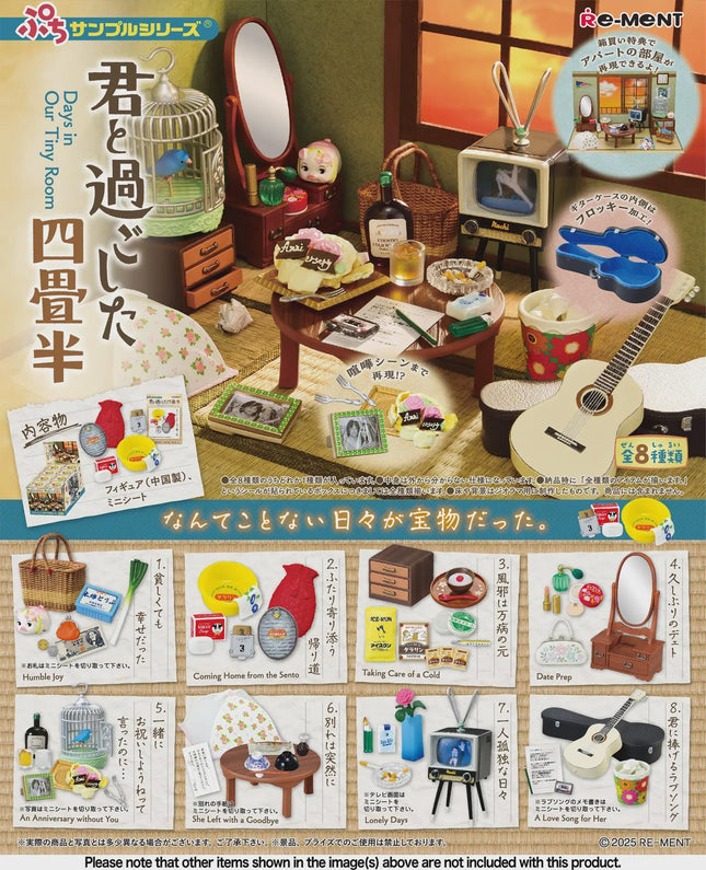 Re-Ment Miniature: Days in Our Tiny Room - 1960s Japanese Room (Full Set) | Rement Miniatures