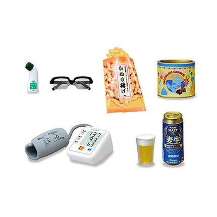 Re-Ment My Parents' House is the Best (Full Set of 8) - Japanese Retro Home Furniture Decor | Rement Miniatures