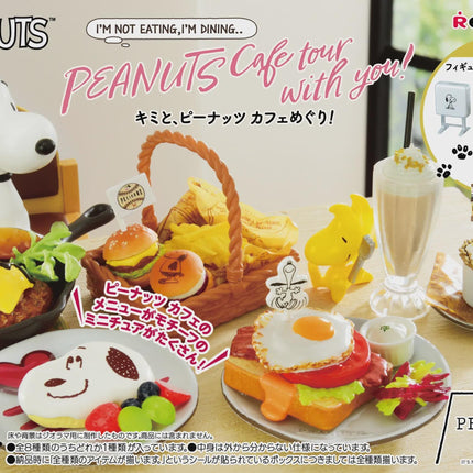 Re-Ment Snoopy Visit Peanuts Cafe With You! Full Set | Rement Miniatures Dollhouse