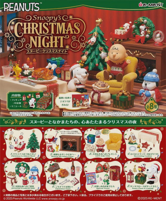 Re-Ment Peanuts Snoopy's Christmas Night Complete Box Set (8 Figures) | Rement Miniatures