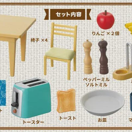Re-Ment Miniatures Dining Table Full Set (8 Boxes) | Rement Miniatures