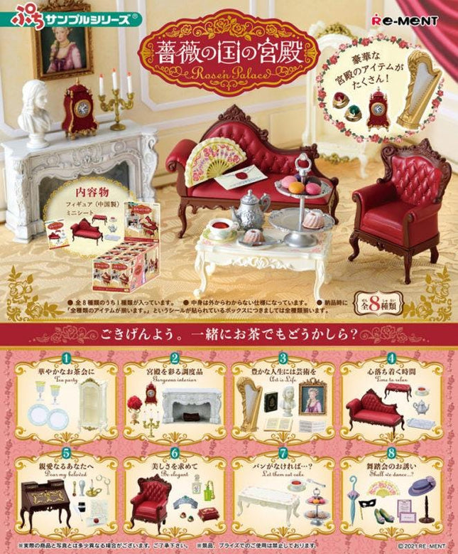 The image is a collage of various miniature furniture and accessories, including a fireplace, chairs, tables, and other decorative items, all arranged in a detailed and ornate setting.