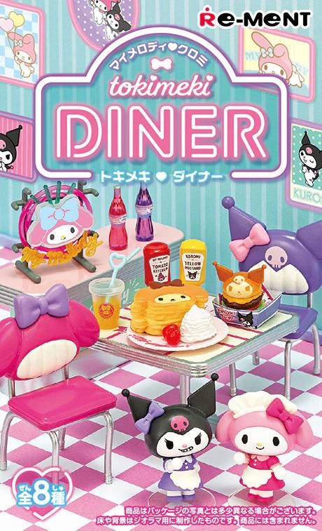 The image is a vibrant and colorful depiction of a Hello Kitty-themed diner, featuring various Hello Kitty characters and accessories such as chairs, tables, and food items like pancakes and drinks.