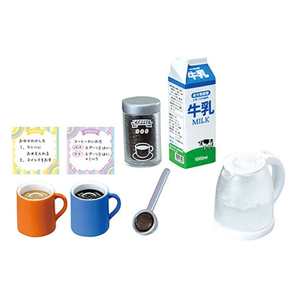 Re-Ment I Can Cook Too! (Full Set of 8) (Discontinued) | Kitchen Food | Rement Miniatures Dollhouse
