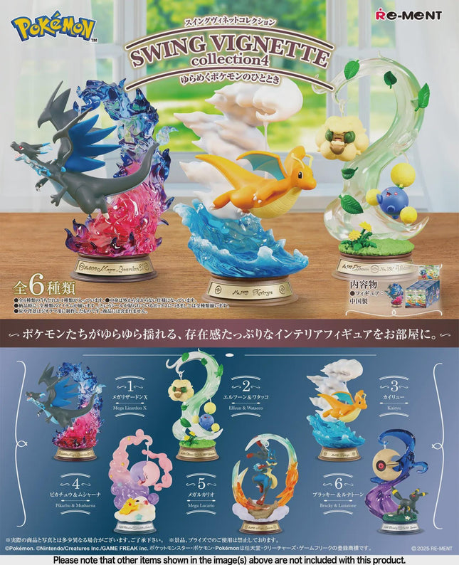 Re-Ment Pokemon Swing Vignette Collection 4 (Full Set of 6 Figures) | Rement Miniatures Dollhouse