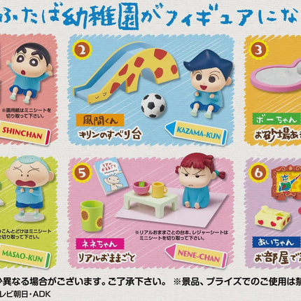 Re-ment Crayon Shin-chan Futaba Kindergarten Full Set (6 Figures) | Rement Miniatures Dollhouse