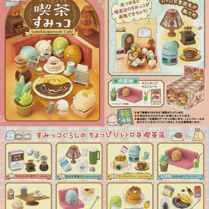 Re-ment Gurashi Sumikko Cafe (Full Set of 8 Boxes) | Rement Miniatures