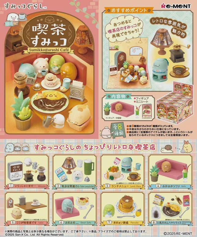 Re-ment Gurashi Sumikko Cafe (Full Set of 8 Boxes) | Rement Miniatures