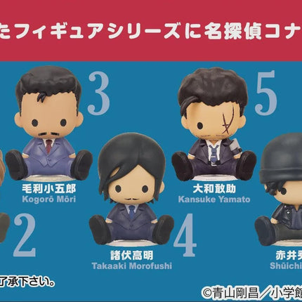 Re-ment Detective Conan Petadoll Vol 1 (Full Set of 8) | Rement Miniatures Dollhouse