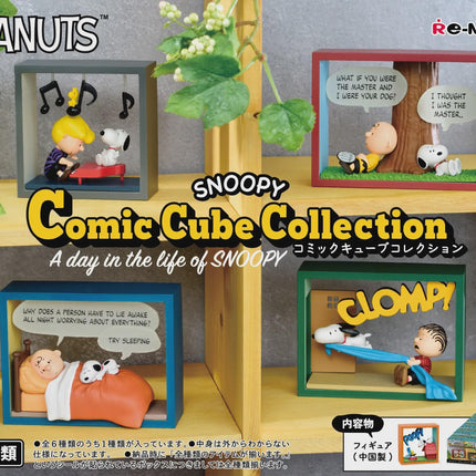 Re-ment Snoopy Comic Cube Collection Complete Set - A Day in the Life (Discontinued) | Rement Miniatures