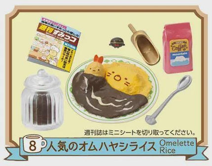 Re-ment Gurashi Sumikko Cafe (Full Set of 8 Boxes) | Rement Miniatures