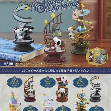 Re-ment Snoopy Spiral Diorama (Full Set fo 6 Figures) | Peanuts | Rement Miniatures