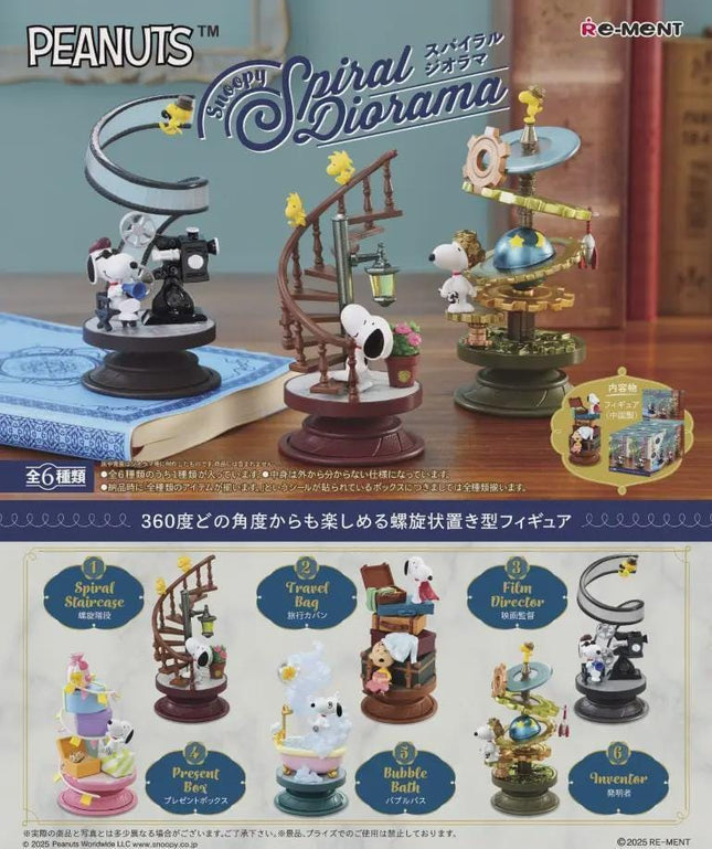 Re-ment Snoopy Spiral Diorama (Full Set fo 6 Figures) | Peanuts | Rement Miniatures