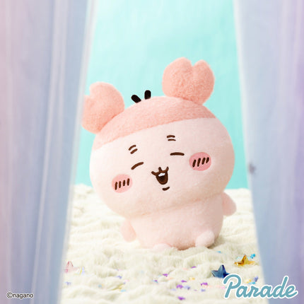 Super fluffy plush toy, pale pink bear-like character with rosy cheeks and small paws