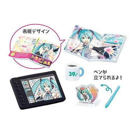 Re-Ment Hatsune Miku Room Miniature (Full Set of 8) (Discontinued) | Rement Miniatures