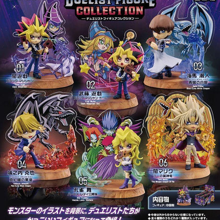 Re-ment Yu-Gi-Oh! Duelist Figure Collection Full Set (6 Boxes) | Rement Miniatures