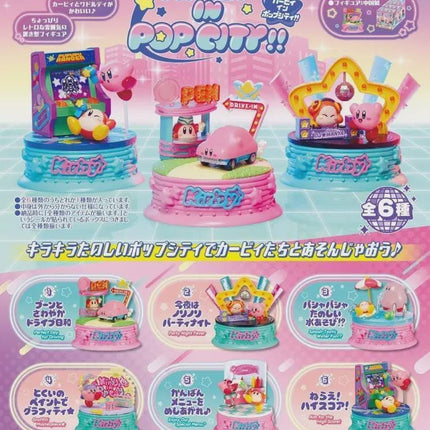 Re-ment Kirby in Pop City (Full Set of 6) by Rement Miniatures