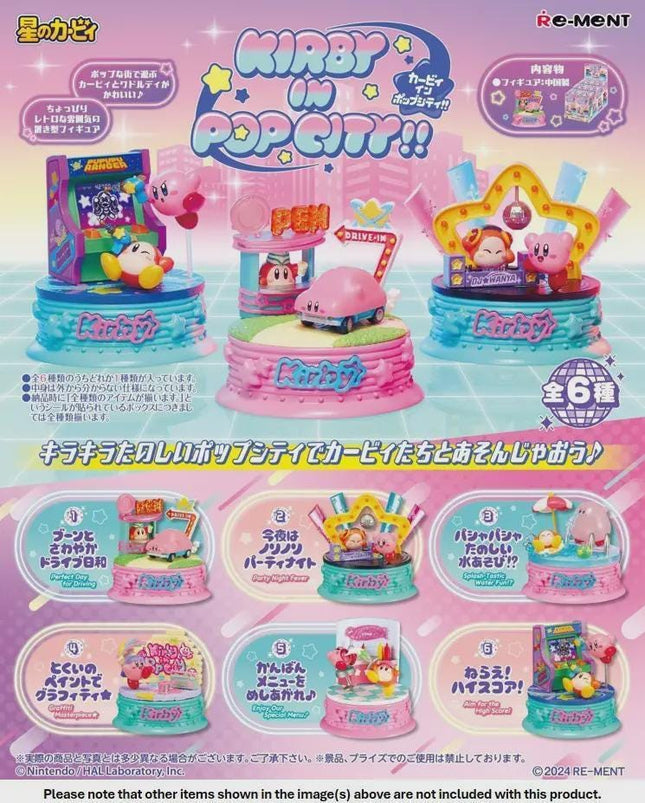 Re-ment Kirby in Pop City (Full Set of 6) by Rement Miniatures