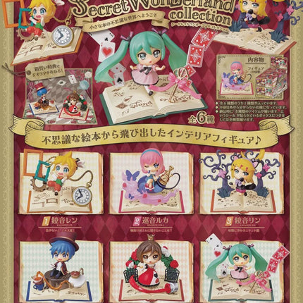 Re-Ment Hatsune Miku Secret Wonderland Collection (Full Set of 6) | Rement Miniatures